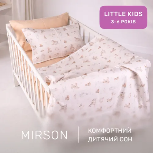 Комплект постельного белья Сатин LITTLE KIDS Kids Time 22-1422 Warm toys - 4