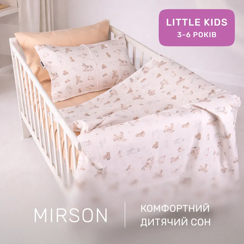 Комплект постельного белья Сатин LITTLE KIDS Kids Time 22-1422 Warm toys - 3