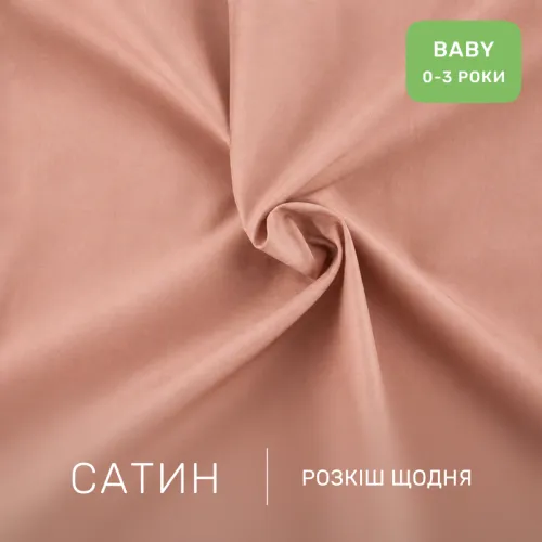 Комплект постельного белья Сатин BABY Kids Time 22-1422 Warm toys - 2