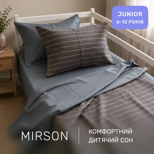 Комплект постельного белья Сатин JUNIOR 22-1423 Thin stripe - 4