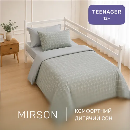 Комплект постільної білизни Сатин TEENAGER 22-1424 Light cell - 4