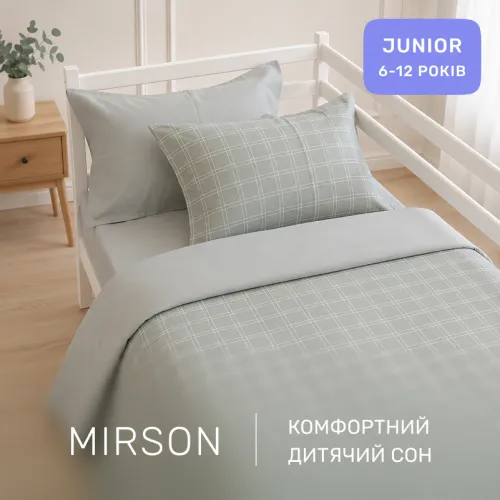 Комплект постельного белья Сатин JUNIOR 22-1424 Light cell - 4