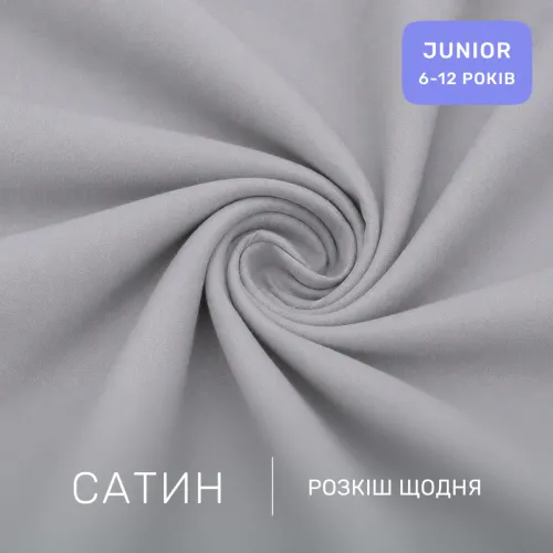 Комплект постельного белья Сатин JUNIOR 22-1424 Light cell - 2