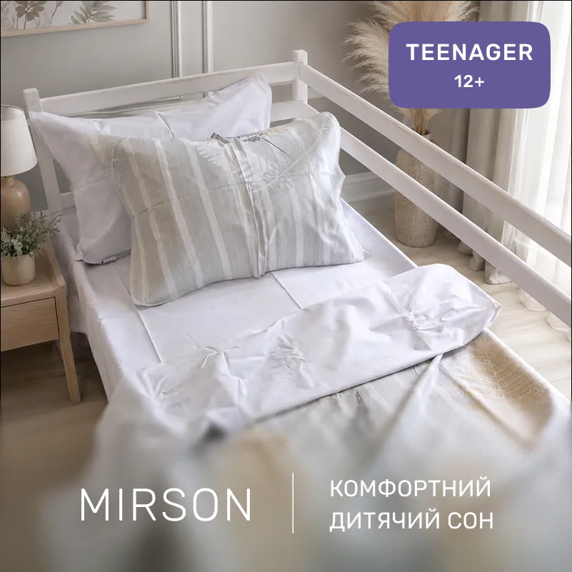Комплект постільної білизни Сатин TEENAGER 22-1426 Tender Branches - 3