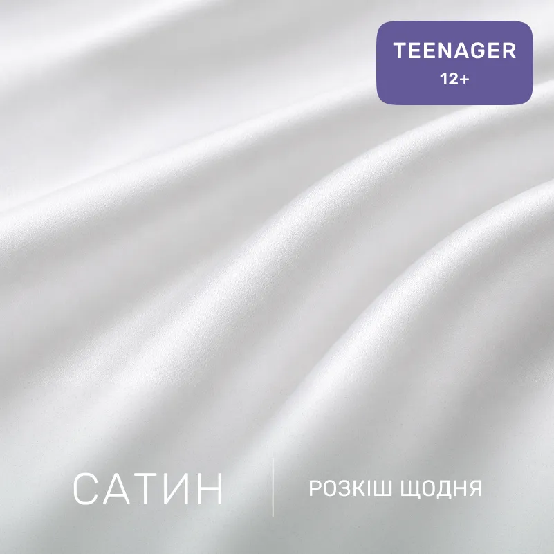 Комплект постільної білизни Сатин TEENAGER 22-1426 Tender Branches - 1