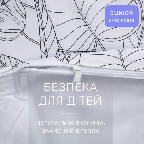 Комплект постельного белья Сатин JUNIOR 22-1427 Leafsong white - 3