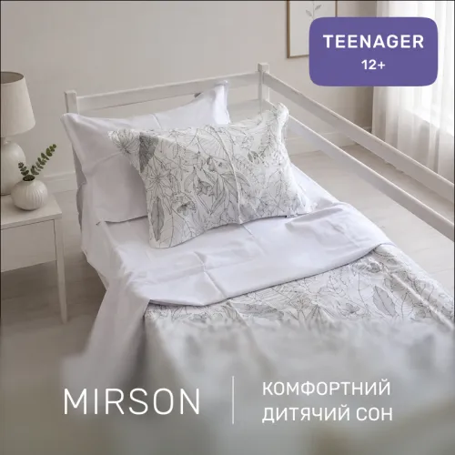 Комплект постельного белья Сатин TEENAGER 22-1427 Leafsong white - 4