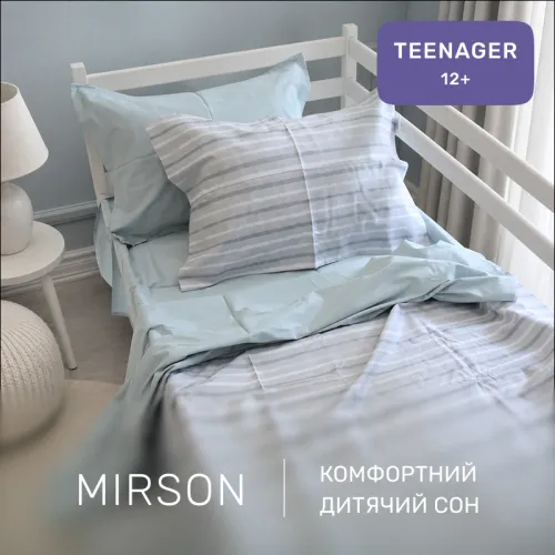 Комплект постільної білизни Сатин TEENAGER 22-1430 Refined Lines - 4