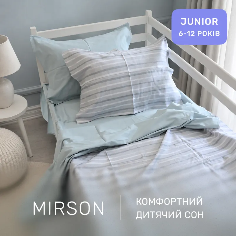 Комплект постільної білизни Сатин JUNIOR 22-1430 Refined Lines - 3