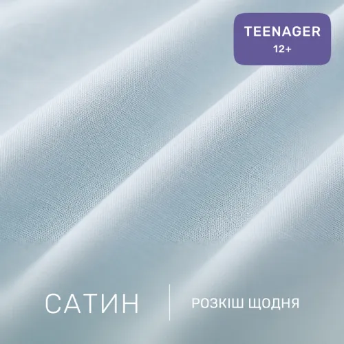 Комплект постільної білизни Сатин TEENAGER 22-1430 Refined Lines - 2