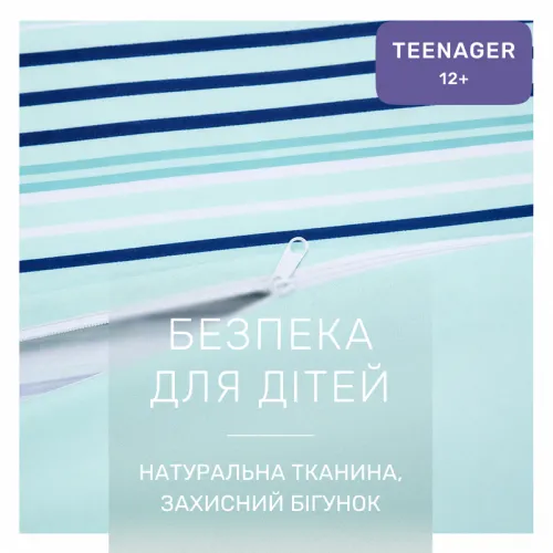 Комплект постільної білизни Сатин TEENAGER 22-1432 Wave Freshnessl - 3