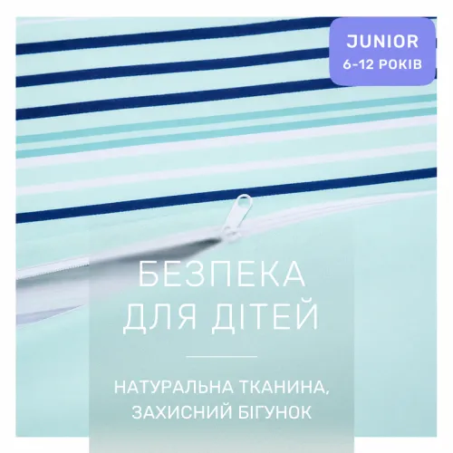 Комплект постельного белья Сатин JUNIOR 22-1432 Wave Freshnessl - 3