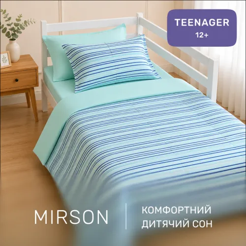 Комплект постільної білизни Сатин TEENAGER 22-1432 Wave Freshnessl - 4