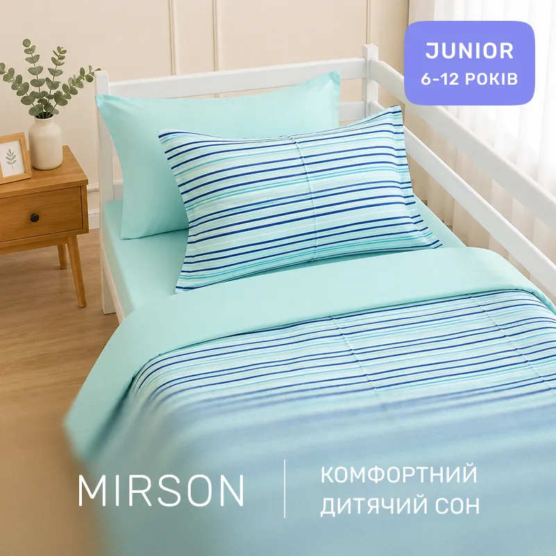 Комплект постільної білизни Сатин JUNIOR 22-1432 Wave Freshnessl - 3