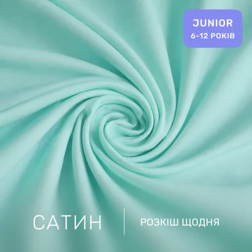 Комплект постельного белья Сатин JUNIOR 22-1432 Wave Freshnessl - 2