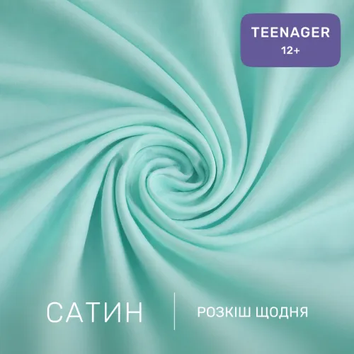 Комплект постільної білизни Сатин TEENAGER 22-1432 Wave Freshnessl - 2