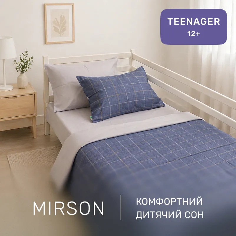 Комплект постельного белья Сатин TEENAGER 22-1434 Graphite Check - 3