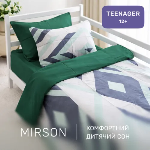 Комплект постельного белья Сатин TEENAGER 22-1435 Loft Geometry - 4