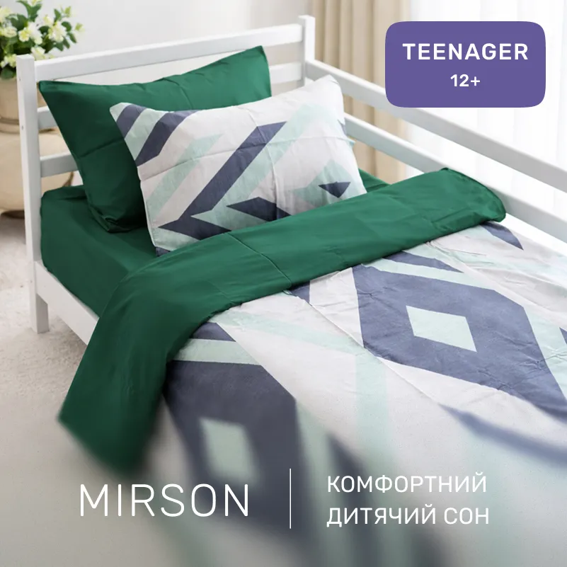 Комплект постельного белья Сатин TEENAGER 22-1435 Loft Geometry - 3