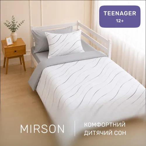 Комплект постельного белья Сатин TEENAGER 22-1436 Gray Line - 4