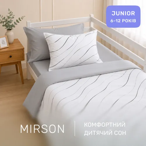 Комплект постельного белья Сатин JUNIOR 22-1436 Gray Line - 4