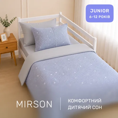 Комплект постельного белья Сатин JUNIOR 22-1437 Minimal Gray Hearts - 4