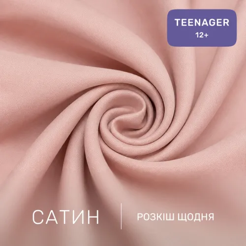 Комплект постельного белья Сатин TEENAGER 22-1440 Pink Houndstooth - 2