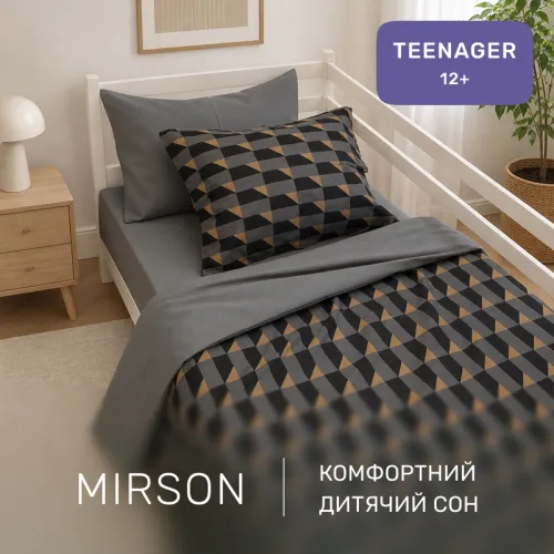 Комплект постельного белья Сатин TEENAGER 22-1441 Dark Cube Pattern - 4