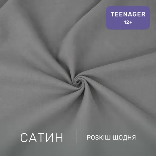 Комплект постельного белья Сатин TEENAGER 22-1441 Dark Cube Pattern - 2