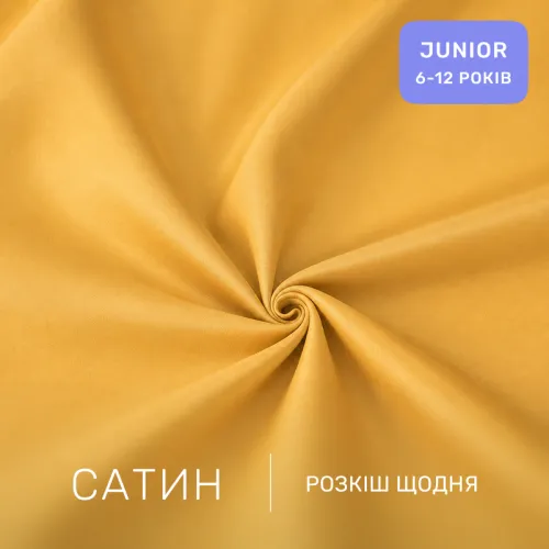 Комплект постельного белья Сатин JUNIOR 22-1444 Gentle Peach Glow - 2