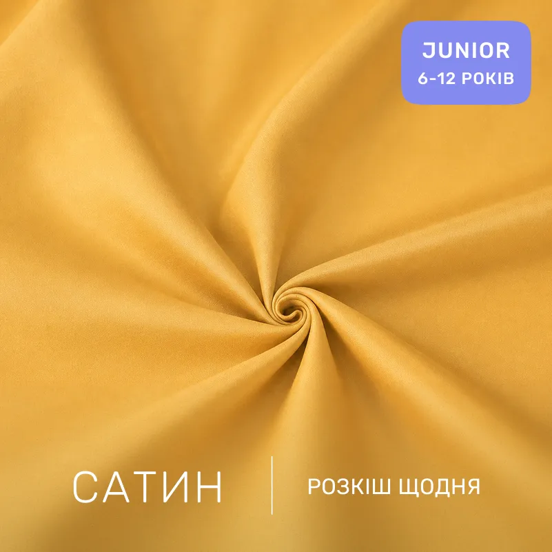 Комплект постільної білизни Сатин JUNIOR 22-1444 Gentle Peach Glow - 1