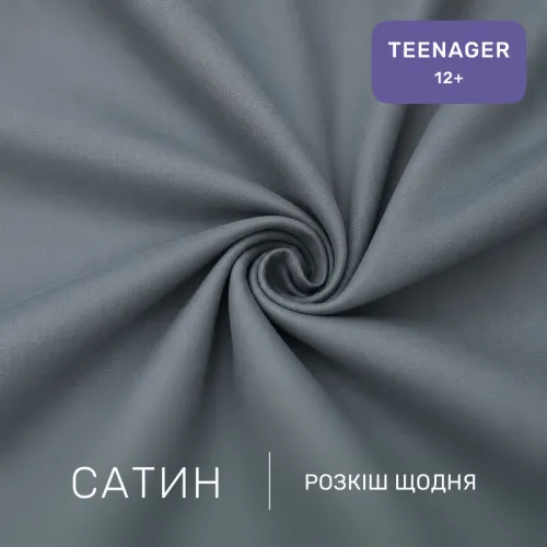Комплект постельного белья Сатин TEENAGER 22-1446 Leaves - 2