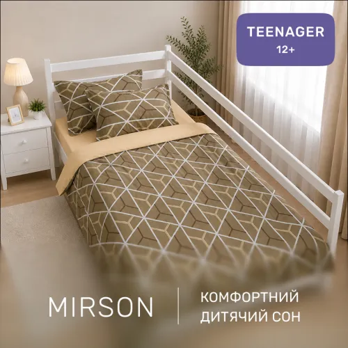 Комплект постельного белья Сатин TEENAGER 22-1451 Golden Line - 4