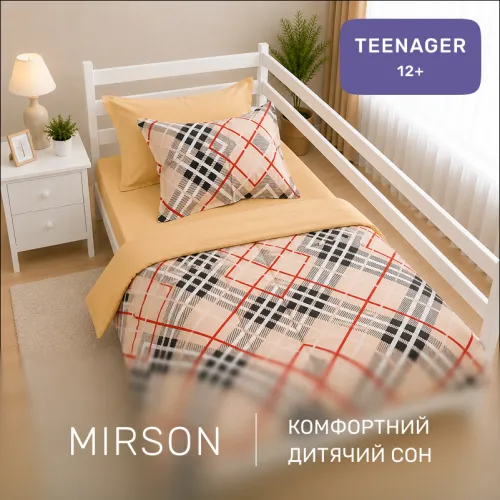 Комплект постельного белья Сатин TEENAGER 22-1455 Modern Crossline - 4