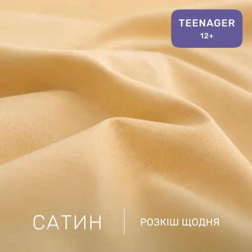 Комплект постельного белья Сатин TEENAGER 22-1455 Modern Crossline - 2