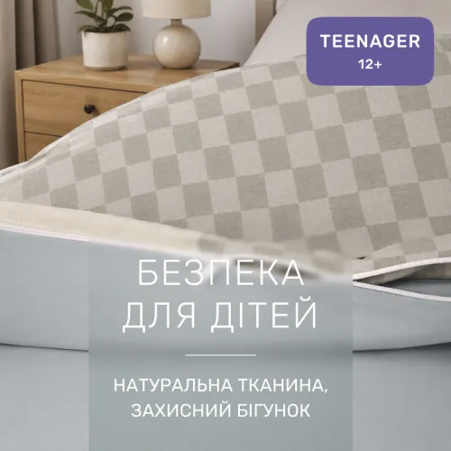 Комплект постельного белья Сатин TEENAGER 22-1456 Soft Square - 3