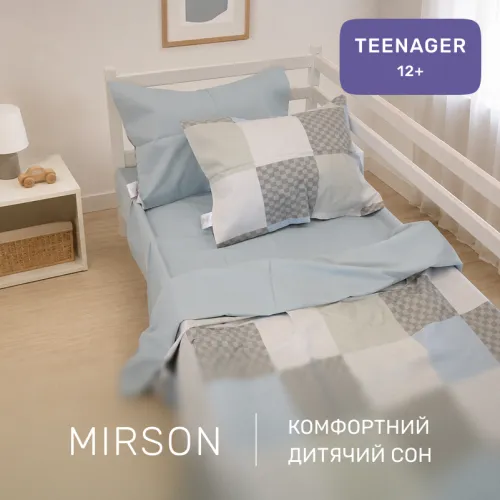 Комплект постельного белья Сатин TEENAGER 22-1456 Soft Square - 4