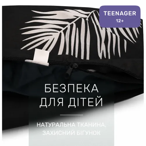 Комплект постельного белья Сатин TEENAGER 22-1457 Feather Luxe black - 3