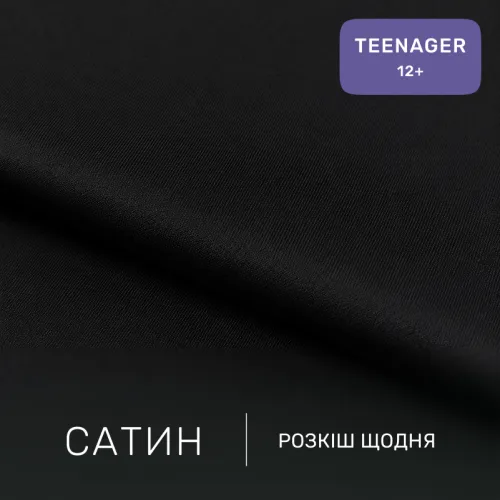 Комплект постельного белья Сатин TEENAGER 22-1457 Feather Luxe black - 2