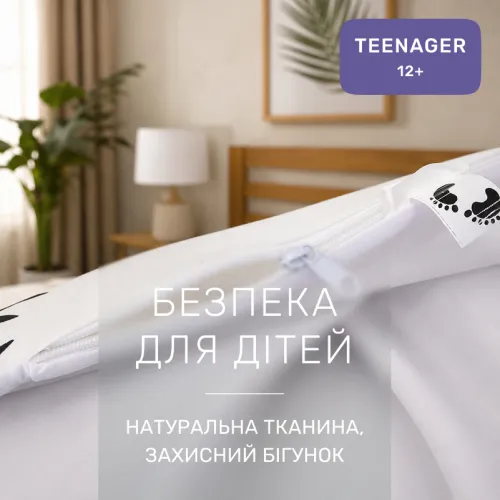 Комплект постельного белья Сатин TEENAGER 22-1458 Feather Luxe white - 3
