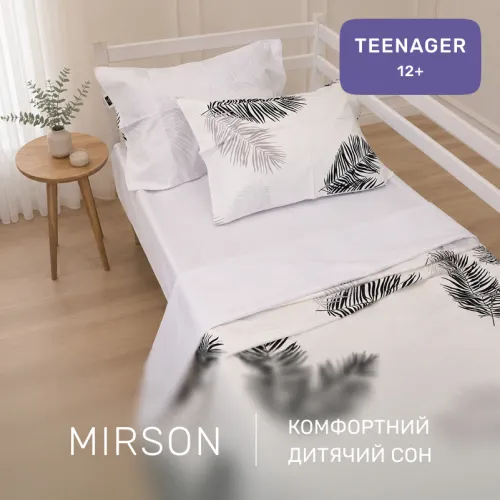 Комплект постельного белья Сатин TEENAGER 22-1458 Feather Luxe white - 4