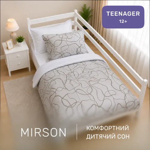 Комплект постельного белья Сатин TEENAGER 22-1460 Minimal Lines white - 4
