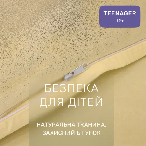 Комплект постельного белья Сатин TEENAGER 22-1461 Soft Shadow - 3