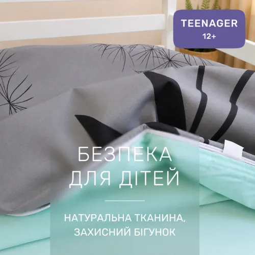Комплект постільної білизни Сатин TEENAGER 22-1462 Dandeline gray - 3