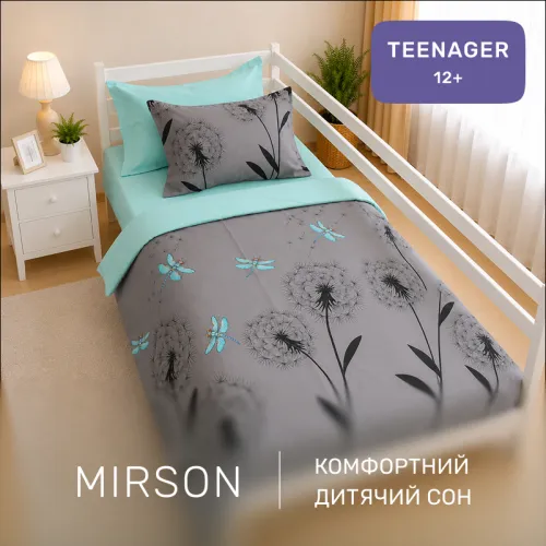 Комплект постільної білизни Сатин TEENAGER 22-1462 Dandeline gray - 4