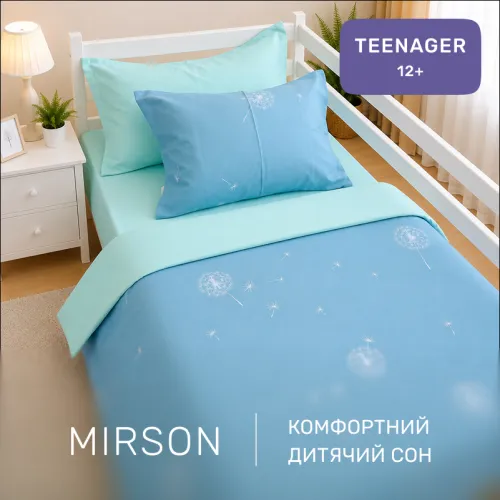 Комплект постільної білизни Сатин TEENAGER 22-1463 Dandeline blue - 4