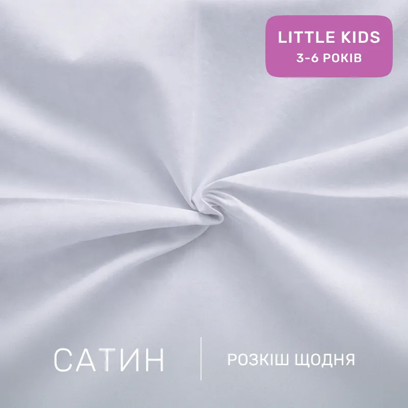 Комплект постільної білизни LITTLE KIDS 22-1468 Dreamy Sky - 1