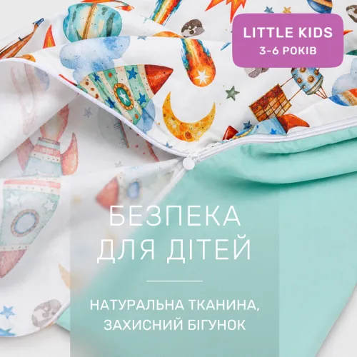 Комплект постільної білизни Сатин LITTLE KIDS 22-1472 Rocket Dreams - 3