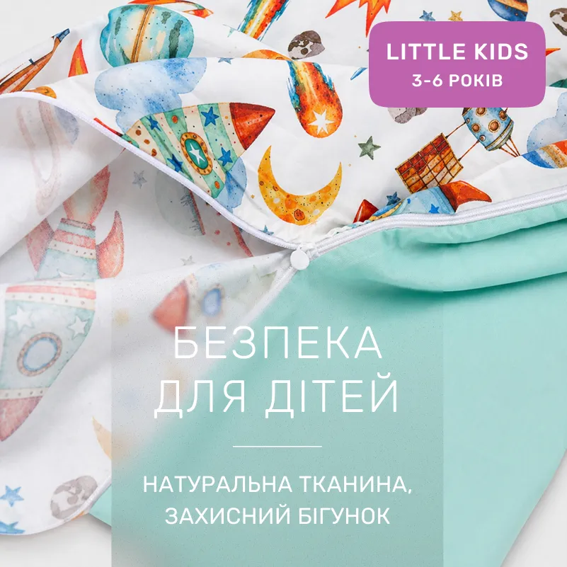 Комплект постельного белья Сатин LITTLE KIDS 22-1472 Rocket Dreams - 2