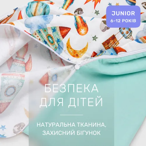 Комплект постільної білизни Сатин JUNIOR 22-1472 Rocket Dreams - 3